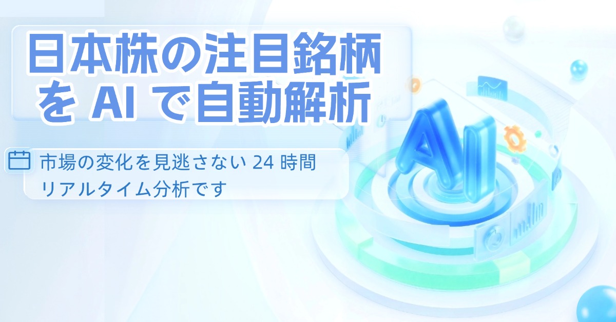 adv-image