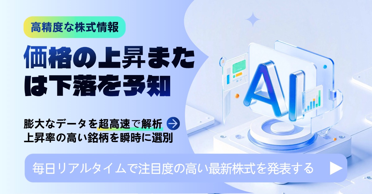 adv-image